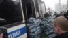 В День Конституции задержан лидер партии "Яблоко"
