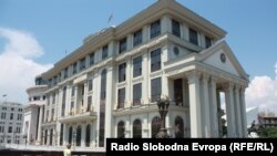 Архива: Министерство за надворешни работи. 