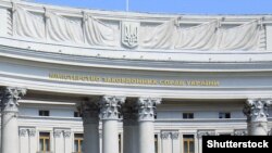 У МЗС нагадують, що Крим та Севастополь є і надалі будуть невід’ємною частиною суверенної території України