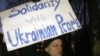 Мітинг на підтримку українців в Ризі, січень 2014 року