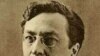 Василий Васильевич Кандинский (1866—1944) — русский живописец, график и теоретик изобразительного искусства, один из основоположников абстракционизма