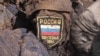 Останки оного з двох військових, знайдених місією «Евакуація 200» поблизу селища Кримського у Луганській області. 10 червня 2016 року