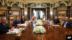 Встреча делегаций России и США в Эр-Рияде