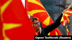 Nga protestat e mëhershme kundër ndryshimit të emrit të Maqedonisë.