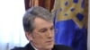  Президент Віктор Ющенко під час інтерв’ю Радіо Свобода, Львів, 8 січня 2010 року