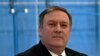 Drejtori i agjencisë CIA Mike Pompeo
