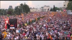 Странските агенции за вчерашниот протест во Скопје
