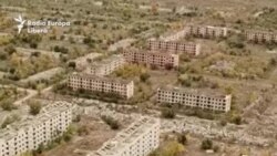 Fantoma nucleară