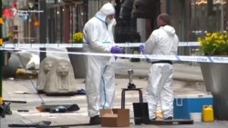 Европа страхува од терористички напади