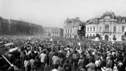 Протестите се водят пред Партийния дом в Букурещ