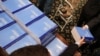 Проект бюджета США в бюджетном комитете Сената