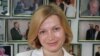 Ірина Геращенко