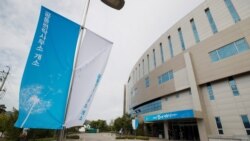 Контактният център, използван за комуникация между двете държави, преди разрушаването му