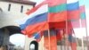 «Мосты доверия через Днестр»: итоги трехлетней программы Евросоюза