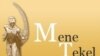 Главный организатор фестиваля Mene Tekel — Конфедерация политических заключенных в Чешской Республике