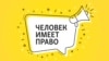 Image result for "Анна Ставицкая"