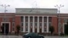 Порлумон ба мисли фурудгоҳ: Макони фуруд ва парвоз