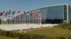 Словенија го ратификува приемот на Македонија во НАТО