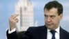 Президент РФ Дмитрий Медведев вполне освоился со спецификой большого телеинтервью.