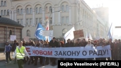 Protest protiv Zakona o radu u Banjaluci