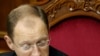 Спикер Верховной Рады шестого созыва Арсений Яценюк