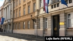 Ulaz u zgradu Sabora, Zagreb