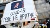 «Для українців страшним є не лише коронавірус, але й вірус корони»