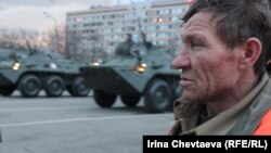 Ғалаба паради репитицияси