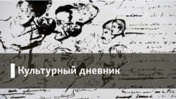 Фильмы о московских собаках