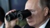 Президентът на Русия Владимир Путин