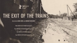 Afişul filmului „Ieşirea trenurilor din gară”