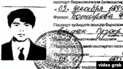 Фаррух Ботировнинг паспорти йўқлогани ҳақидаги гувоҳнома.