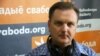 «Хакеісту плацяць за месяц столькі, колькі настаўніку — за 15 гадоў»