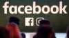 Konferencija o Facebooku u Briselu, 23. januar 2017.