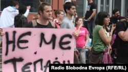 Протест против полициска бруталност, 10 јуни 2011.