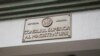 CSM are acum 10 membri din necesarul de 12.