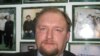Сергей Герасимчук, эксперт Группы исследований в области стратегии и безопасности