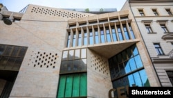 Universiteti i Evropës Qendrore në Budapest.