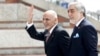 Leaked Memo Fuels New Allegations Of Ethnic Bias In Afghan Government