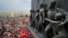 Беларусь: Митинги оппозиции в Минске и других городах