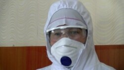 илустрација