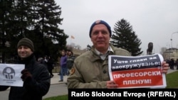 Macedonia - Students protest to the Government of Macedonia against taking the state exam and education reform.