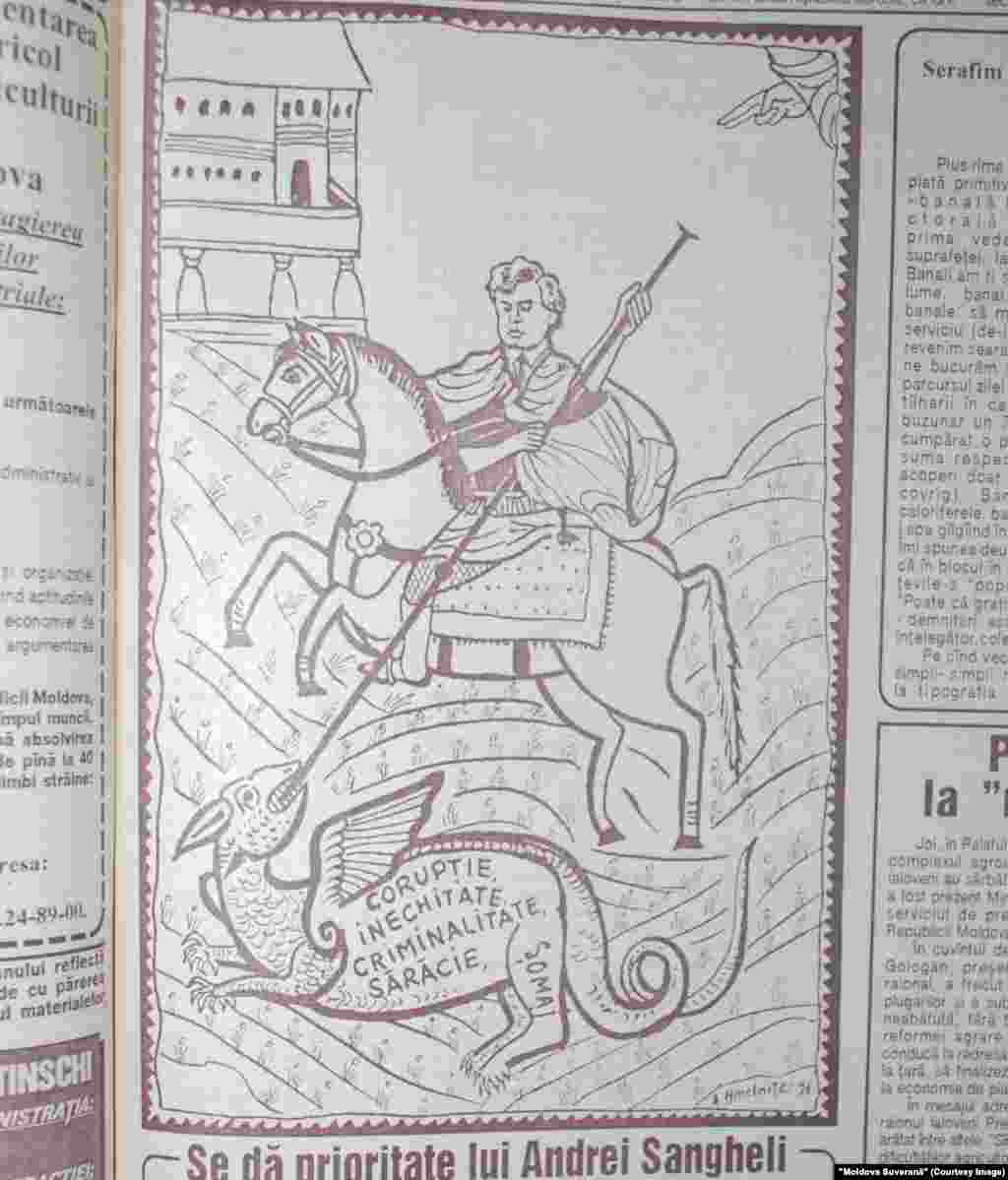 "Moldova Suverană, 16 noiembrie 1996, caricatură cu neînfricatul Andrei Sangheli