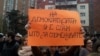 Дијалог, промени, одговорност