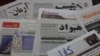 ملي ارمان: طالبان به له منځه یوړل شي