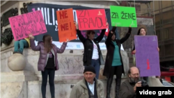 Kampanja protiv nasilja nad ženama, Beograd, 14. februar 2014.