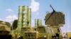 Противоракетный комплекс С-300 в Абхазии