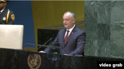 Igor Dodonla tribuna ONU