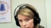 Для Юлии Тимошенко сейчас важно сохранить свое "политическое лицо".