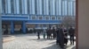 Додситонии кулли Тоҷикистон
